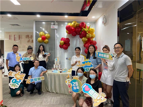 银河集团官网地产武汉公司.jpg